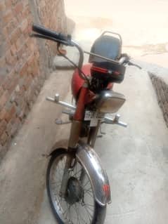 United Moter cycle , 2017