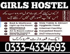 Girls