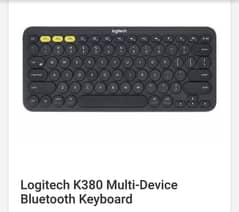 Logitech
