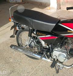 Honda 70cc complete document 1989 model 03253350147 my WhatsApp