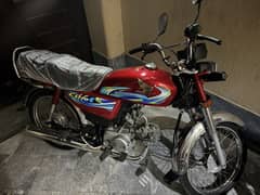 Honda 70