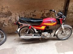 Honda CD 70 Bike for Sale