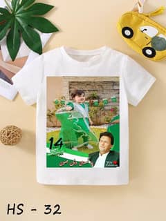kids independent t-shirts unisex// only serious buyer contact me