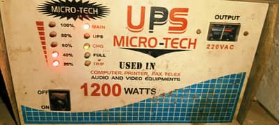 1200  KW UPS FOR SALE