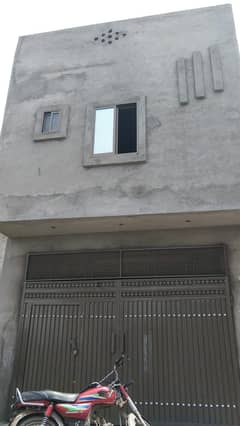 1.75Marla House for Sale in Ayat Garden having Car Garage