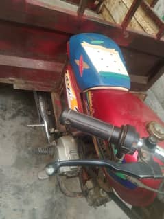 loader Complete rickshaw bike and body
