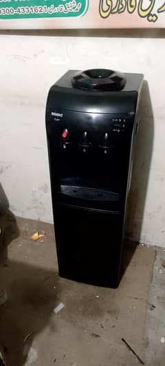 orint water dispenser
