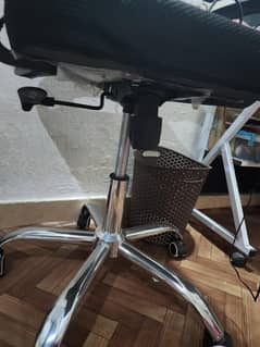 chair