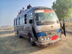 Mazda coaster 3500