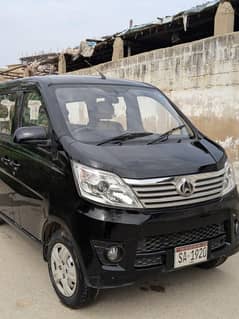 Changan