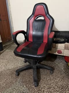 Boss Gaming Chair