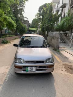 Automatic coure for sale