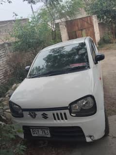 For sale