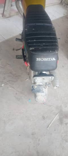 pakpatran bunga hiyat