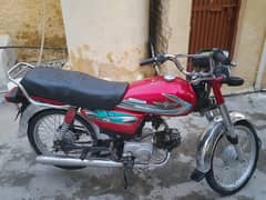 Union Star 2016 Model  Urgent For sale