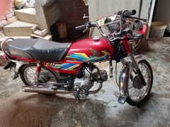 CD bike for sale cd70 2021 model.  Engine condition 10by9