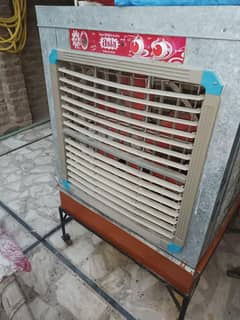 Air cooler
