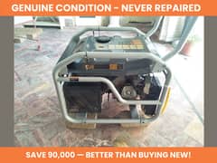 Hyundai HGS 7250 Generator – 6.5KW, Petrol/Natural Gas