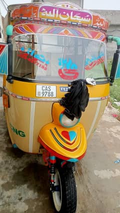 tuktuk