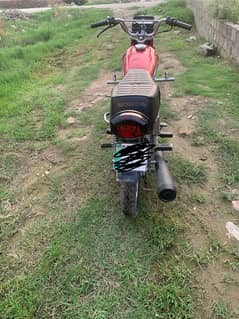 Honda 125 2015