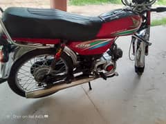 Honda cd 70,16 modl for sale,