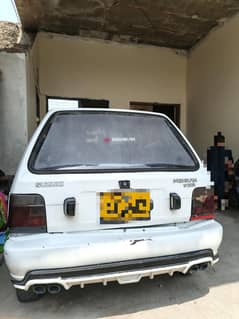 Mehran