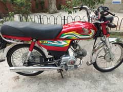 Honda CD 70
