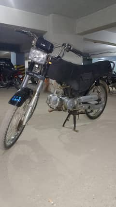 super star 70cc 2016 model