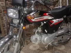Honda70 bike