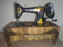 sweing machine