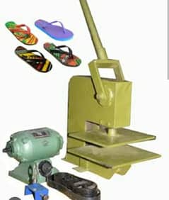 chapal machine