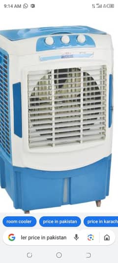 room cooler
