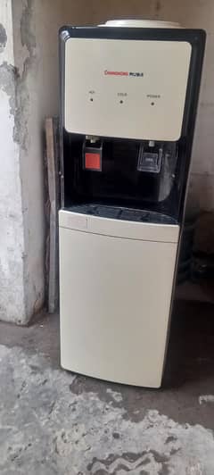 dispenser in very good condition