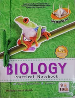 practical