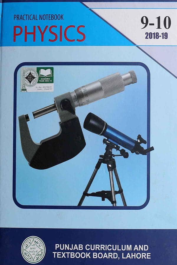 practical notebooks of physics chemistry bio and computer 1