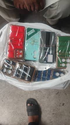 Mobile