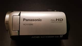 Panasonic