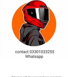 Rider Required