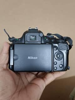 Nikon VXR
