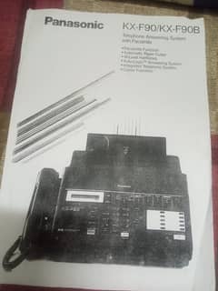 Panasonic