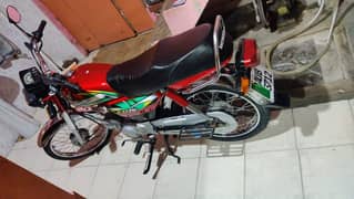Honda 70cc panjab Number