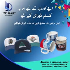 customized Printing Mug's
