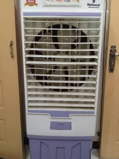 cooler for sale