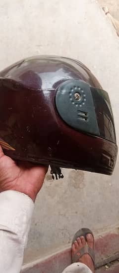 helmet