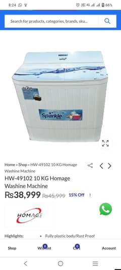 homage washing machine and dryer