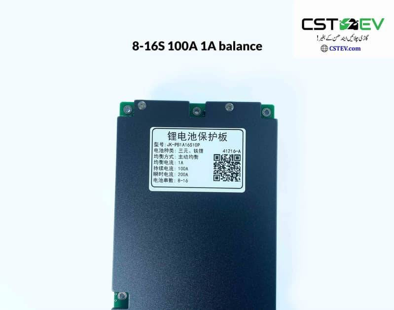 JK Inverter BMS 8-16S 100A/150/200A all models available for Lithium 3
