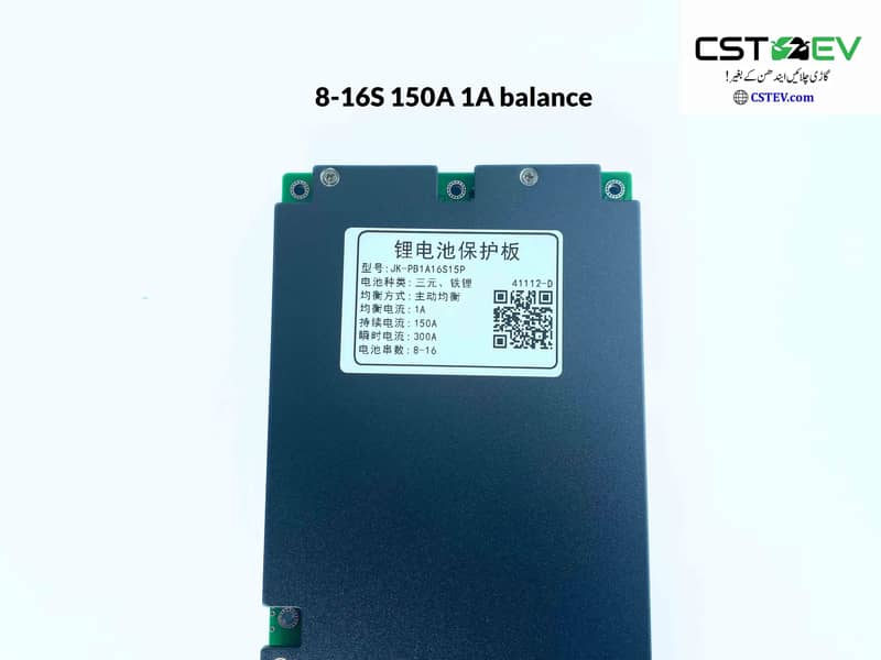 JK Inverter BMS 8-16S 100A/150/200A all models available for Lithium 4