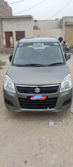 car for salle