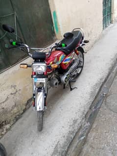 Honda CD 70 21 Model lush Condition