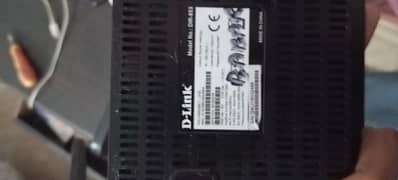 D-link router